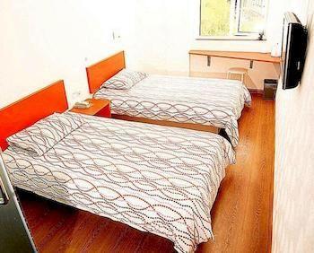 Youju Hotel Чънду Екстериор снимка